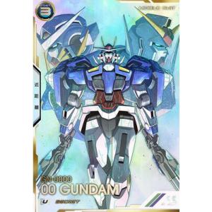 UT04-027 ダブルオーガンダム U [SEC] アーセナルベース SECRET シークレット