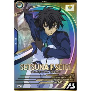 レックウザEX RR [エメラルドブレイク] XY6 061/078 傷有り ポケモン