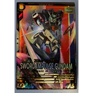 FQ04-021 ガンダム・キャリバーン（最終決戦時） U アーセナルベース