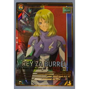 遊戯王　屋敷わらし　20thシークレット 屋敷わらし【20thシークレット】{20CP-JPS09}《モンスター》