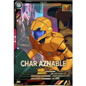 SECRET】バトルスピリッツ BSC49-XV02 光龍騎神サジット・アポロ