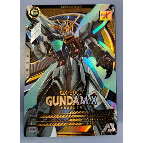 UTB01-010 ガンダムX U アーセナルベース