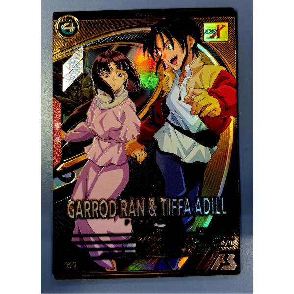 UTB01-024 ガロード・ラン&amp;ティファ・アディール U アーセナルベース