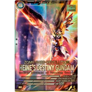 DM25-BD2デュエル・マスターズTCG 16種各4枚 DM25-BD2デュエル・マスターズTCG 16種各4枚 - メルカリ