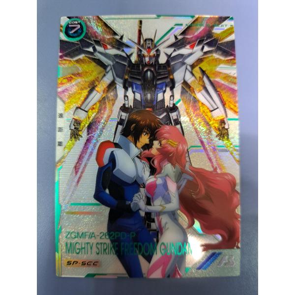 FQ01-017 マイティーストライクフリーダムガンダム U SP-SEC／シークレット  アーセナ...
