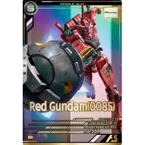FQ01-030 赤いガンダム(0085) P アーセナルベース