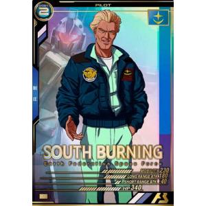 FQ01-038 サウス・バニング P アーセナルベース