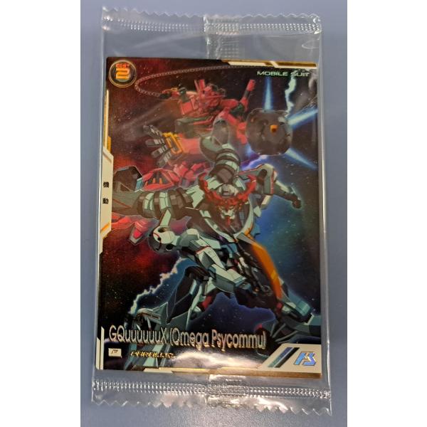 未開封 FQ02-035 GQuuuuuuX（オメガサイコミュ） P パラレル ジークアクス アーセ...