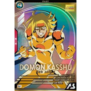 FQ02-044 ドモン・カッシュ U アーセナルベース