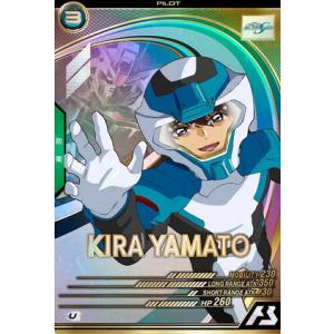 FQ02-054 キラ・ヤマト U アーセナルベース