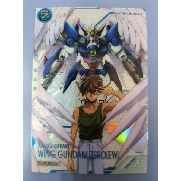 FQ05-013 ウイングガンダムゼロ（EW) SP-SEC U アーセナルベース