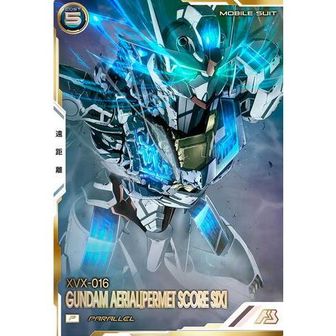 FQ05-028 ガンダム・エアリアル［パーメットスコア・シックス］ P パラレル アーセナルベース