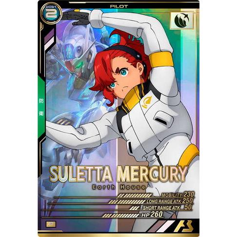 FQ05-064 スレッタ・マーキュリー P アーセナルベース