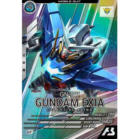 FQ06-019 ガンダムエクシア LE アーセナルベース