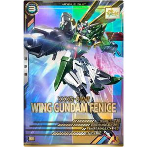 FQ06-032 ウイングガンダムフェニーチェ P アーセナルベース