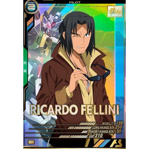 FQ06-068 リカルド・フェリーニ P アーセナルベース