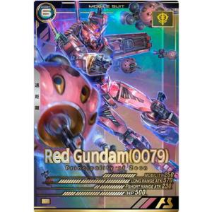 FQB01-011 赤いガンダム（0079） P アーセナルベース