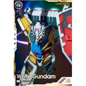 FQB01-012 白いガンダム M パラレル アーセナルベース