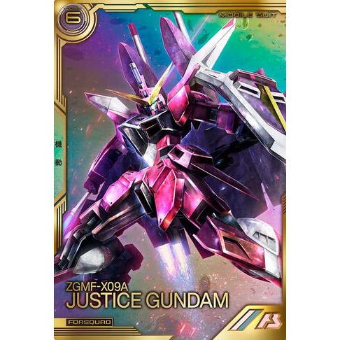 FQB02-005 ジャスティスガンダム FQ アーセナルベース