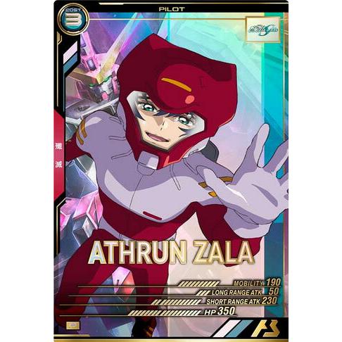 FQB02-020 アスラン・ザラ P アーセナルベース