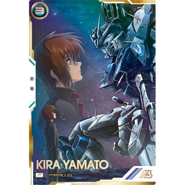 VE01-051 キラ・ヤマト P パラレル アーセナルベース