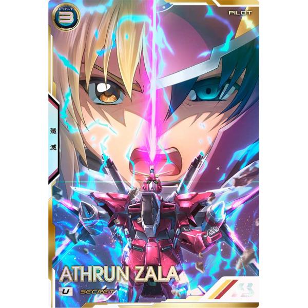 VE01-057 アスラン・ザラ U SECRET シークレット アーセナルベース