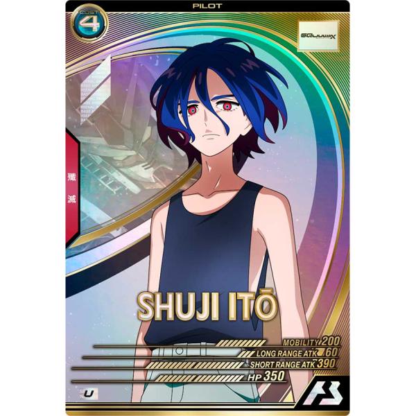 VE01-070 シュウジ・イトウ U アーセナルベース