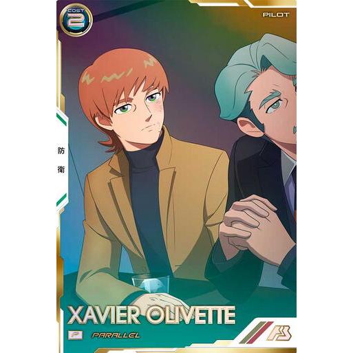 BP02-023 エグザベ・オリベ P パラレル アーセナルベース