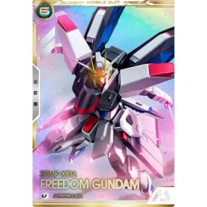 機動戦士ガンダム アーセナルベース フリーダムガンダム パラレル PSA10 2025年最新】アーセナルベース パラレル フリーダムの人気