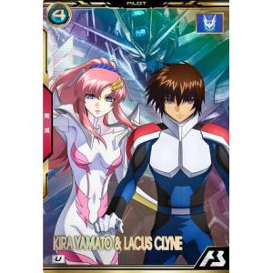 BP04-020 キラ・ヤマト＆ラクス・クライン M パラレル アーセナル