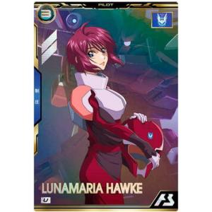BP03-027 ルナマリア・ホーク U アーセナルベース