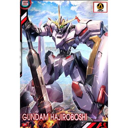 BP05-015 ガンダム・端白星 P アーセナルベース