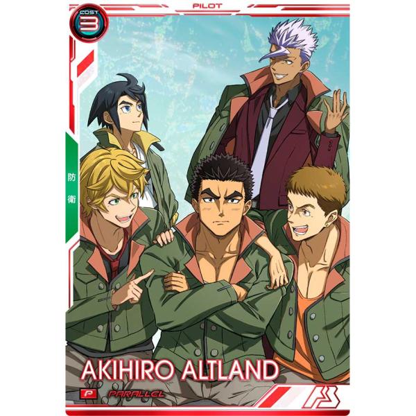 BP05-018 昭弘・アルトランド ［パラレル］ P アーセナルベース