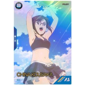 フュージョンワールド　マンガブースター　エナジーマーカー31巻 E-61 エナジーマーカー 31巻 MANGA BOOSTER 01 フュージョンワールド