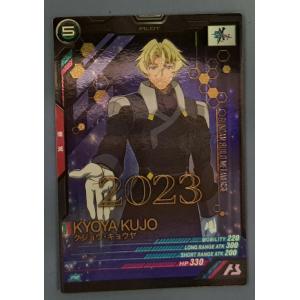 PR-333 ムウ・ラ・フラガ ［パラレル］ アーセナルベース : B-button