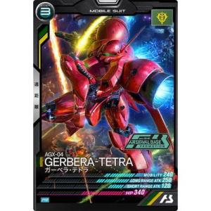 氷見山玲 浴衣 アクリルスタンド アマカノシリーズ 2024 コラボカフェ