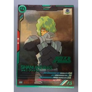 カビゴン AR 181/165 SV2a ポケモンカード : B-button - 通販 - Yahoo