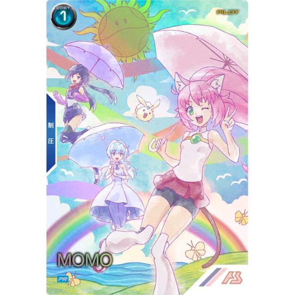 PR-334 モモ ［パラレル］ アーセナルベース