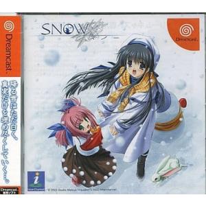 ドリームキャスト　ファイティングバイパーズ２　新品　未使用　未開封品 ファイティングバイパーズ2 [ドリームキャスト] : B-button - 通販