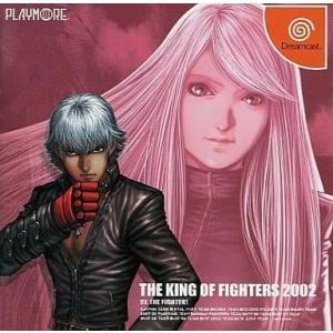 ザ・キング・オブ・ファイターズ 2002