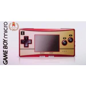 【美品】ゲームボーイミクロ ファミコンカラー 箱 取説 その他付属品付き 美品】ゲームボーイミクロ ファミコンカラー 箱 取説 その他付属