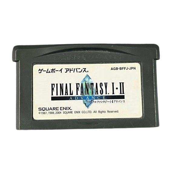 ファイナルファンタジー I・II アドバンス [ゲームボーイアドバンス GBA]