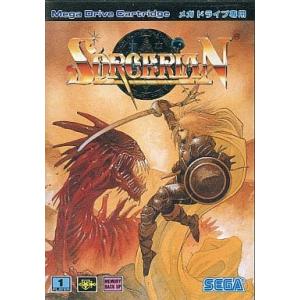 ソーサリアン MD  メガドライブ  [Sega Megadrive]