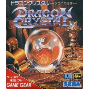 【新品】アフターバーナー　セガ　マーク３　ソフト SEGA|セガマーク3ソフト|【ハードオフ公式通販】オフモール
