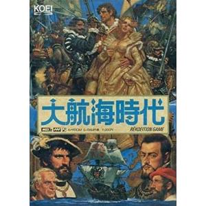 大航海時代 MSX2 (3.5 2DD) [video game]