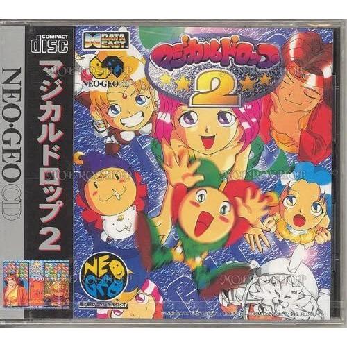 マジカルドロップ2 NCD 【NEOGEO】 [video game]