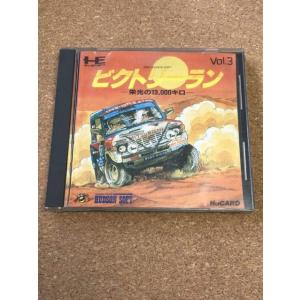 ビクトリーラン 【PCエンジン】 [video game]