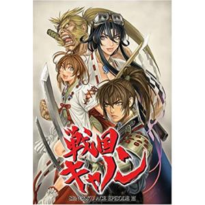 戦国キャノン  SENGOKU ACE EPISODE III    PSP [video game...