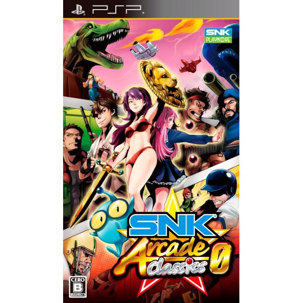 SNK ARCADE CLASSICS 0  [Sony PSP]