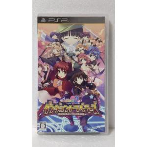 ToHeart2 ダンジョントラベラーズ(通常版)(特典なし) - PSP [Sony PSP]